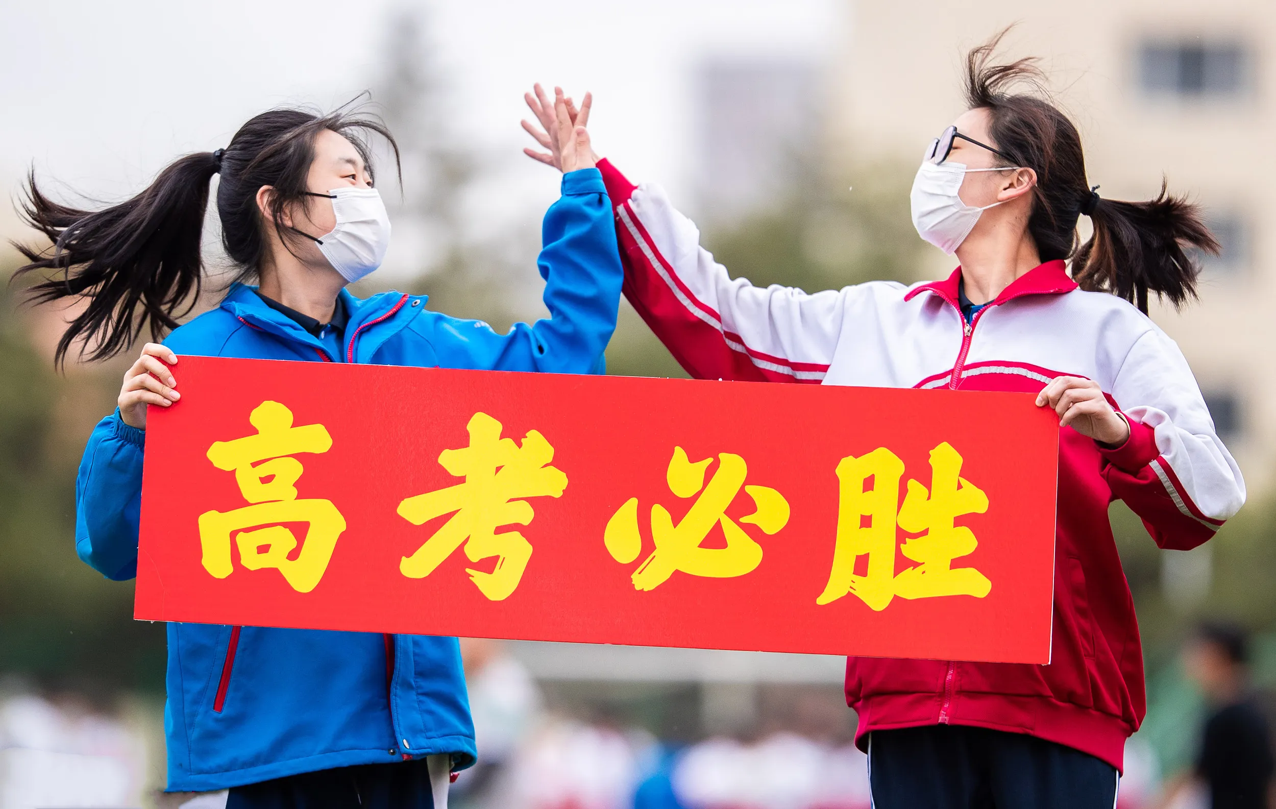 笔锋赴盛夏，逐梦启新程｜大连沄森智能预祝 2026 全国高考学子金榜题名