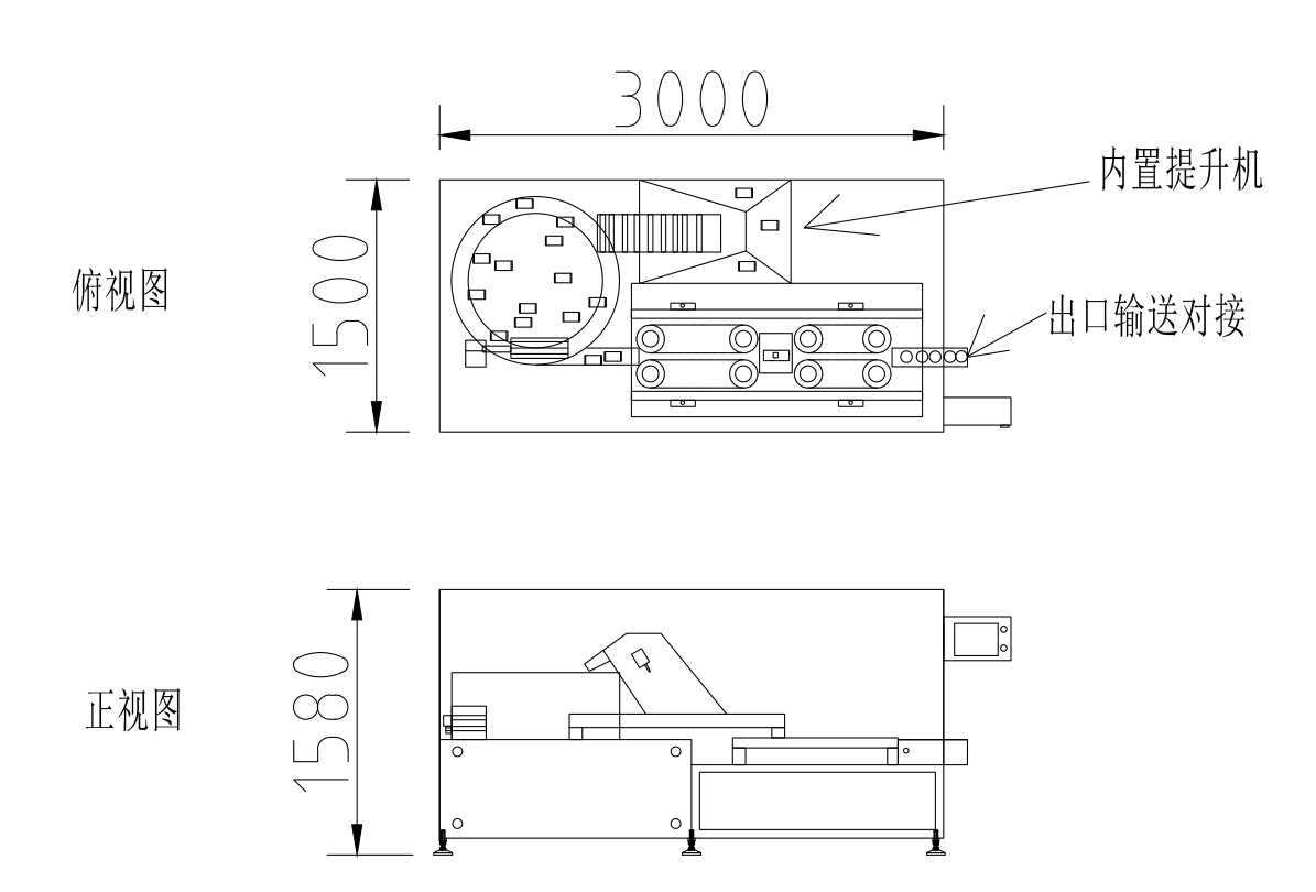 全自动理瓶机示意图 CAD平面图