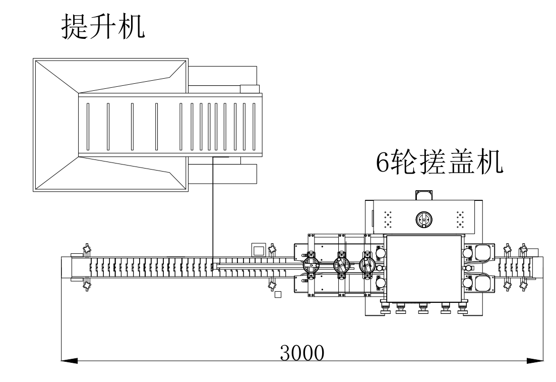 6轮旋盖机示意图 CAD平面图