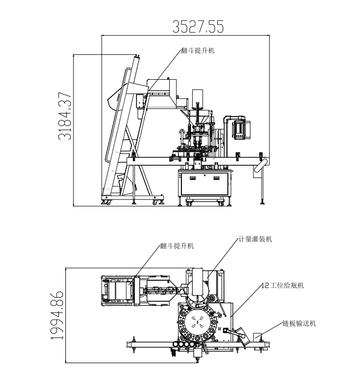 12工位给瓶机+螺杆+翻斗提升（灌装垂直）示意图 CAD平面图