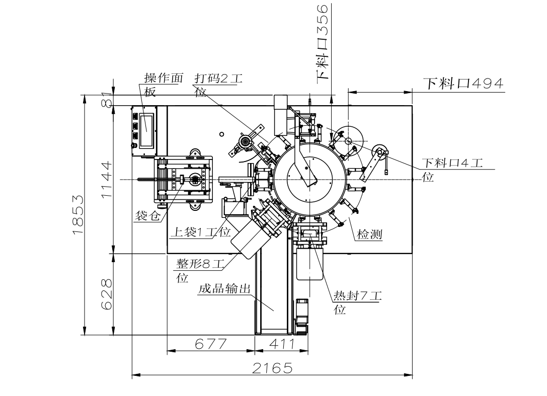 250给袋式包装机主机示意图 CAD平面图