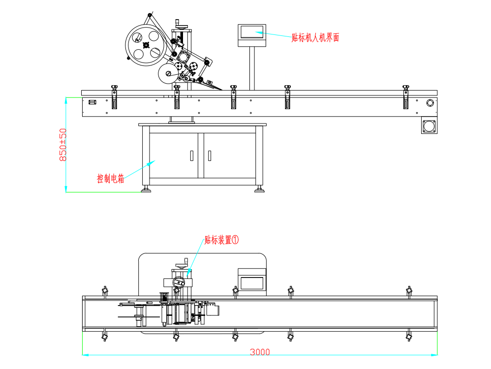自动平面贴标机示意图 CAD平面图